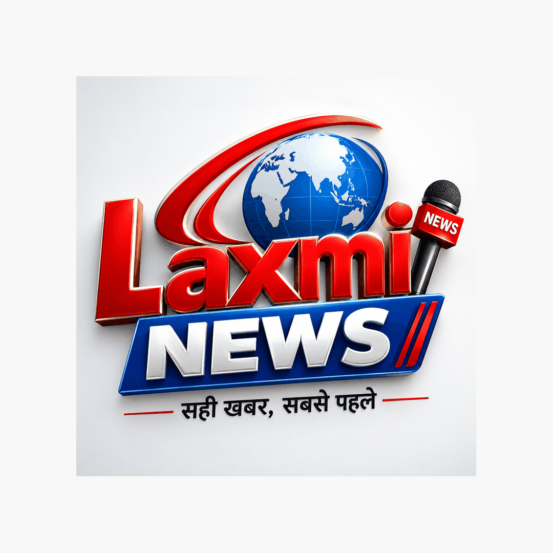 Laxmi News